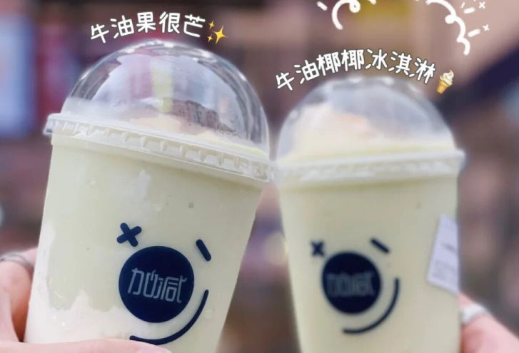 必一运动茶饮：别羡慕别人的奶茶店生意好，他们都