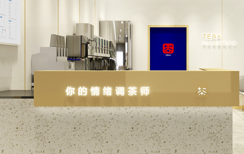 创新求变，必一运动茶饮立身茶饮市场稳步发展