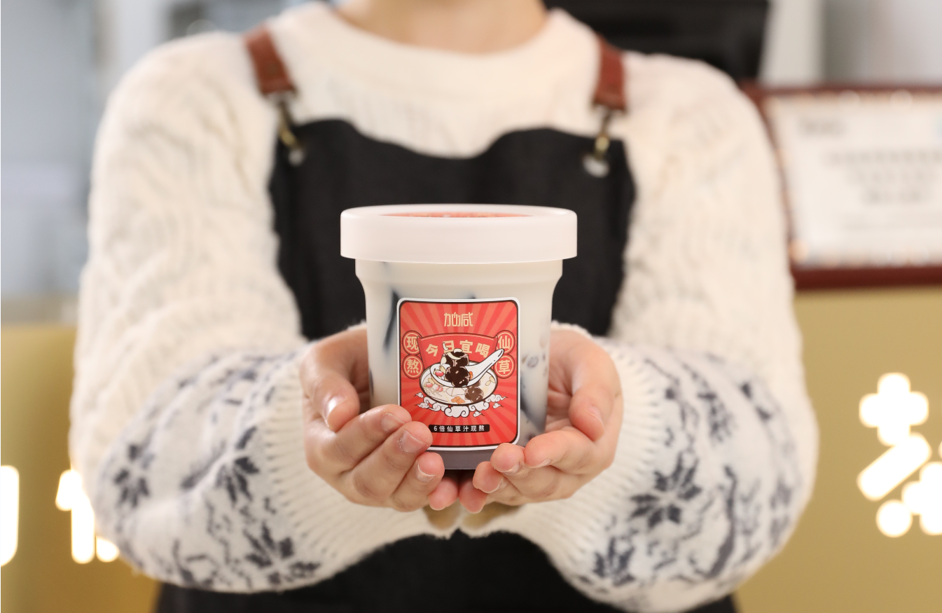 必一运动茶饮：新开的奶茶加盟店如何进行造势宣传