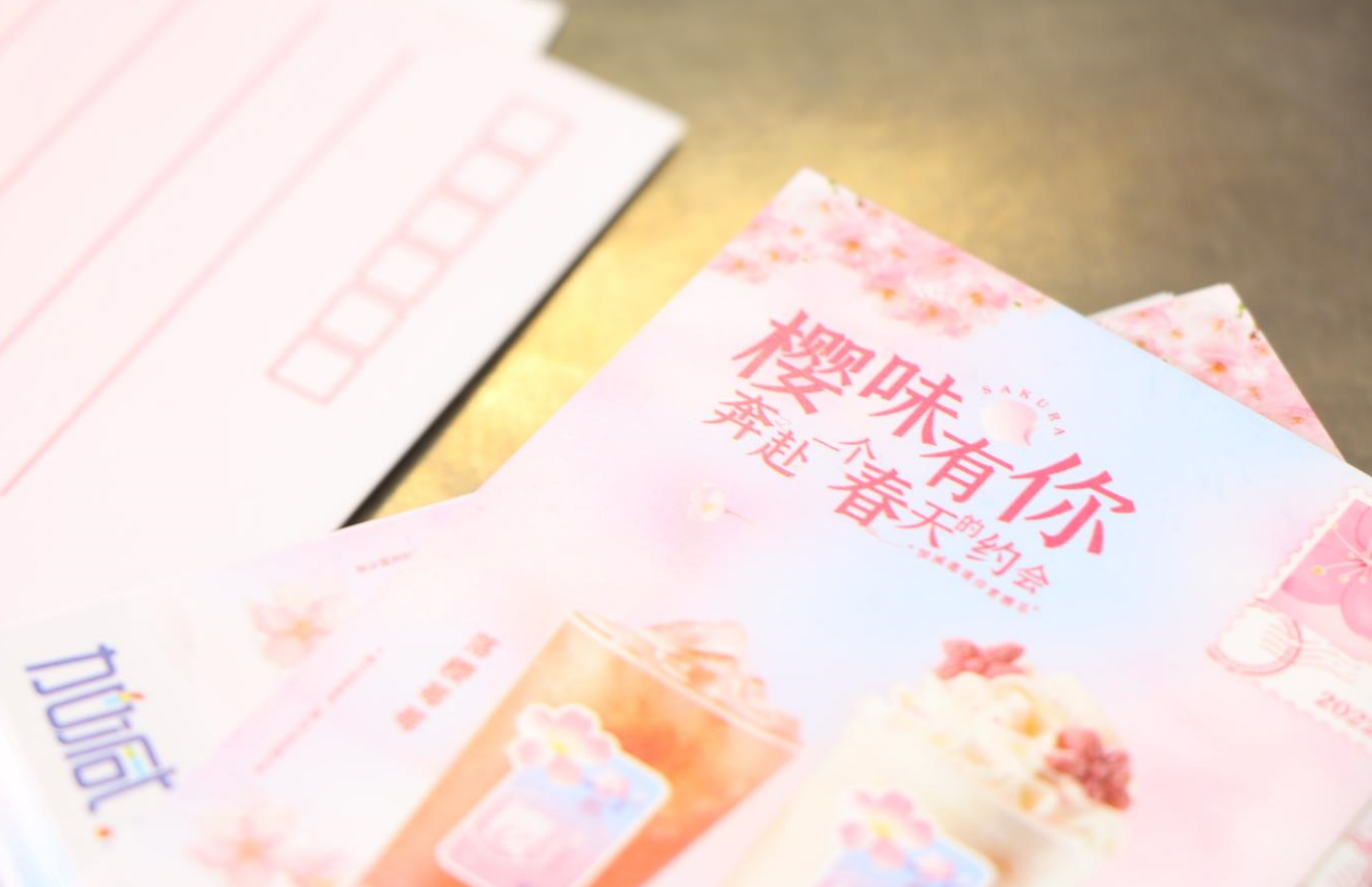必一运动茶饮：奶茶夏季的饮品应该朝哪个方向发展
