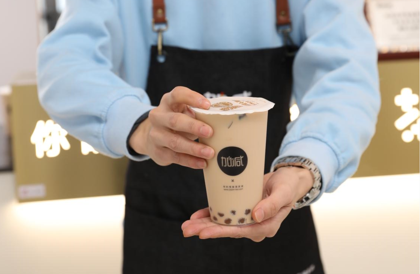 必一运动奶茶：抓住市场红利，开奶茶店应该选在什么时候
