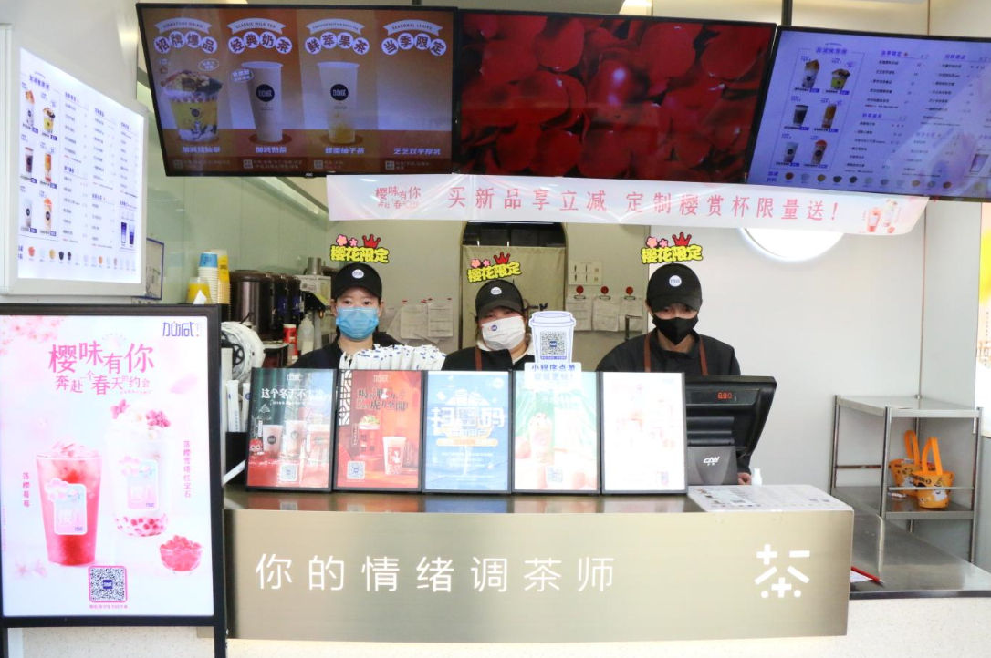 必一运动奶茶：2022年是否是加盟奶茶店的好时候