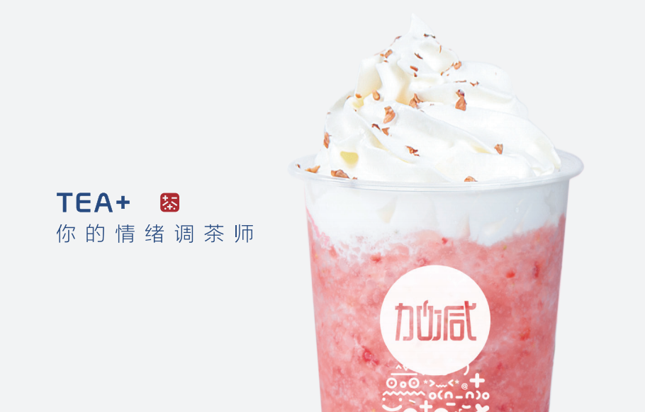 必一运动奶茶加盟能够享受哪些优势